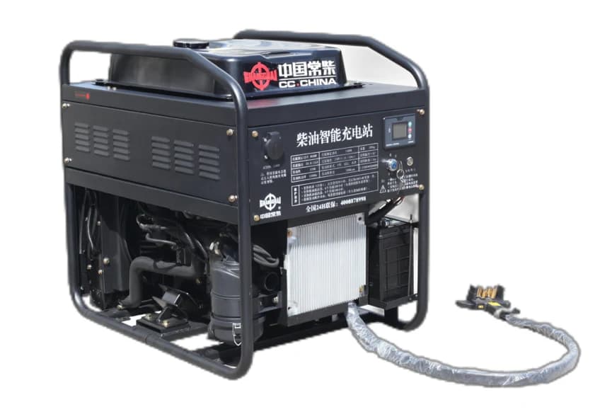 Integrated Intelligent Charging Station