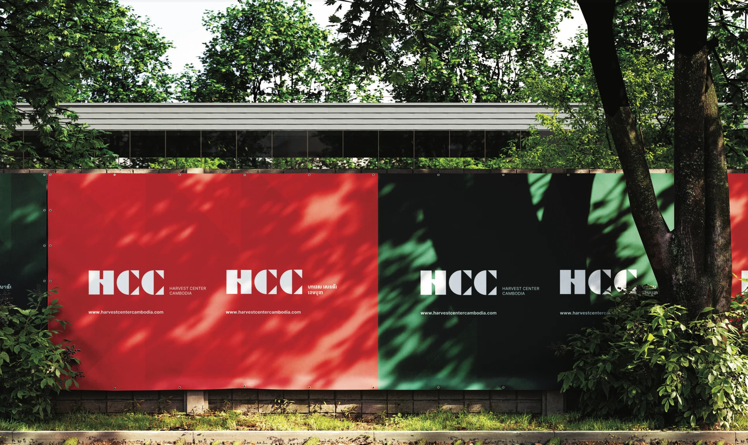 HCC Officially Announces New Logo